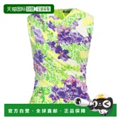 潮奢 舒适时尚 versace 女士 1h可退 green绿色 范思哲 上衣