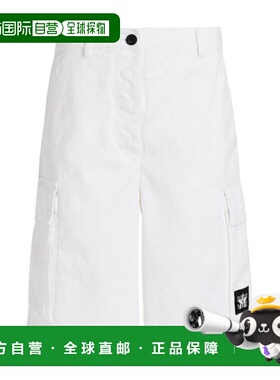 DIOR 女士短裤 247P41A3339X0100 AW2023 白色 徽标细节短裤