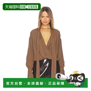 1h可退 潮奢 Blumarine 蓝色情人 女士 Marocaine 上衣 P622C446A