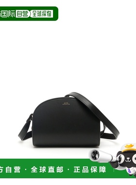 A.P.C. 女士斜挎包 PXAWVF61392LZZ CO 黑色 Black leather mini