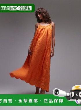 1h可退 潮奢 Topshop 女士 刺绣橙色中长连衣裙 orange橙色 舒适