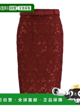 1h可退 潮奢 Self-Portrait 女士 凸纹花边蕾丝中长半身裙 RS2617