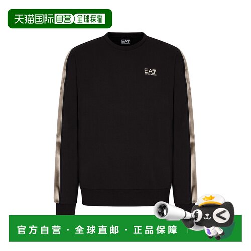 1h可退 EMPORIO ARMANI 男士针织衫 6DPM27PJ9FZ0200 AW2024长袖