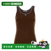 PRADA 棕色 SS2026 女士T恤 39659SOOO19A6F0KCL