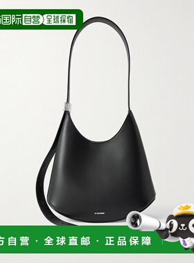 1h可退 潮奢 Jil Sander 吉尔 桑达 女士 小号 Eldorado 单肩包 J