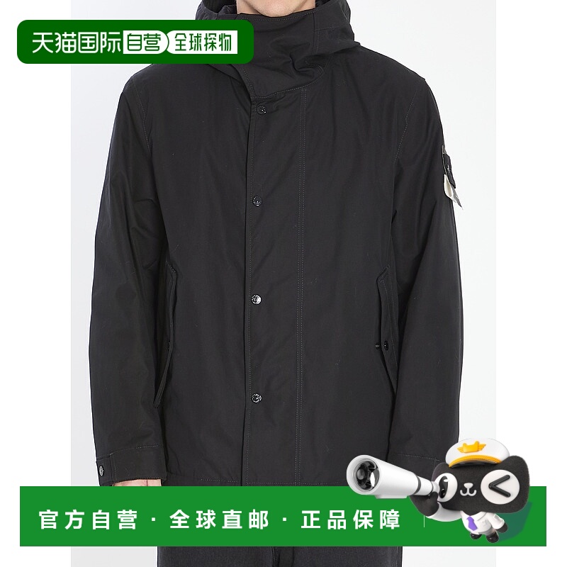 1h可退 STONE ISLAND 男士夹克 K2S154100105S00F1V0029