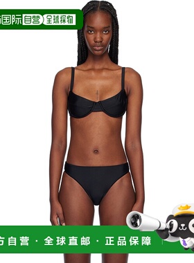 1h可退 潮奢 MATTEAU 女士 黑色 Balconette 比基尼上装 BALCTCD