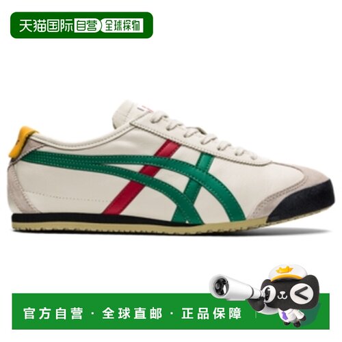 Onitsuka Tiger|MEXICO 66|1183C102-201鬼塚虎休闲鞋训练鞋