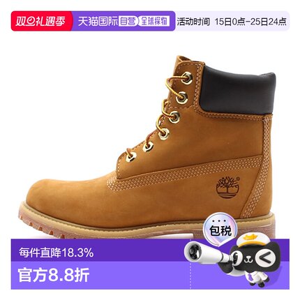 TIMBERLAND添柏岚防泼水防滑小麦色男子工装大黄靴10061W