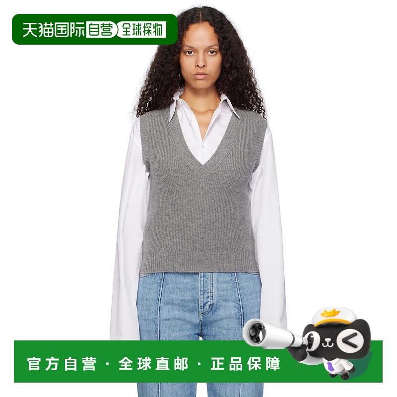 1h可退 潮奢 Weekend Max Mara 女士 灰色 Dolce 马甲 2425356032