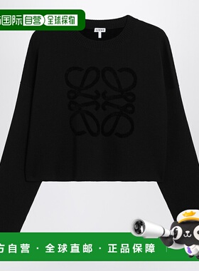 1h可退 潮奢 LOEWE 罗意威 女士 WOOLBLEND 黑色短款毛衣 S359Y14