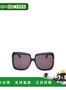 1h可退 TOM FORD 女士眼镜 FT115601A AW2024 灰色 徽标太阳镜