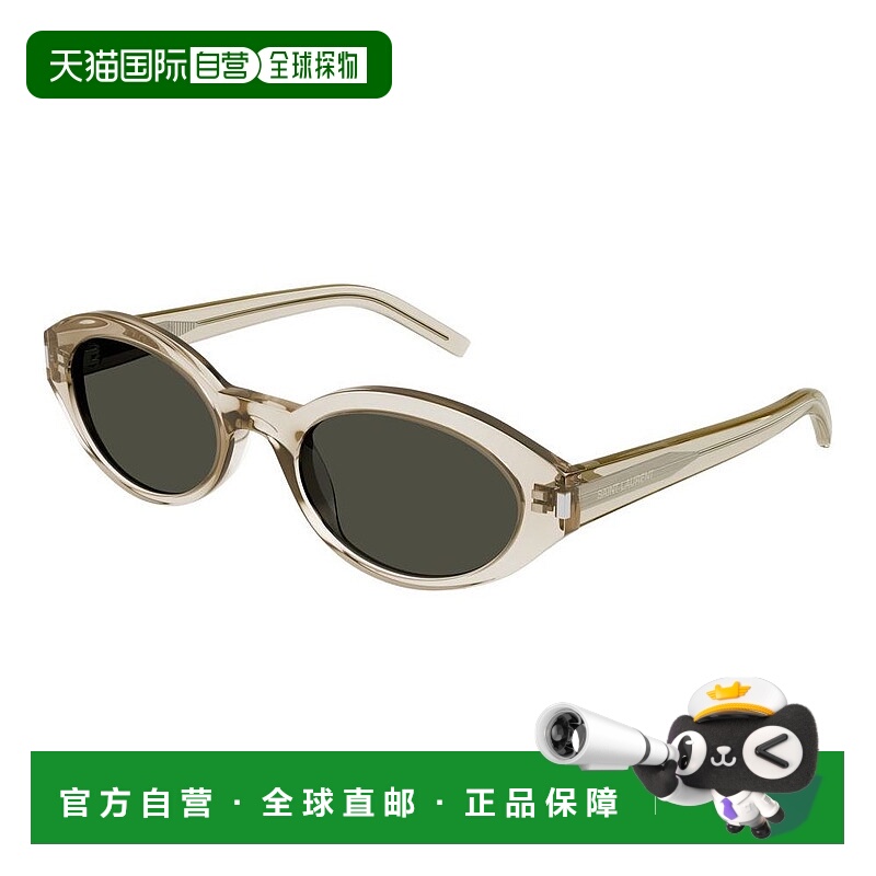 1h可退 潮奢 Saint Laurent 圣罗兰 女士 -sunglasses 太阳镜 SL5