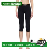 黑色 潮奢 Ford 福特 Modal Tom Short Yoga 1h可退 汤姆 女士 紧