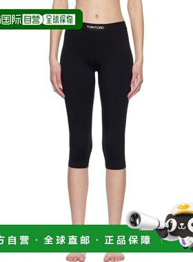 1h可退 潮奢 Tom Ford 汤姆 福特 女士 黑色 Modal Yoga Short 紧