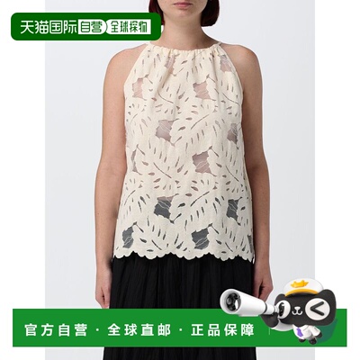 EMPORIO ARMANI 女士吊带背心T恤 EW003454AF20798U1054