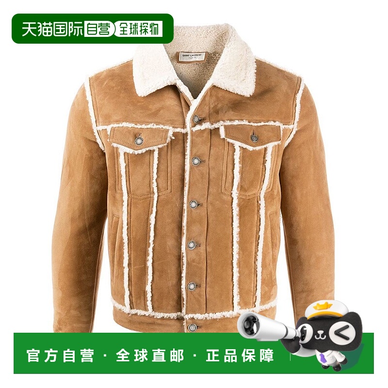 1h可退 SAINT LAURENT 男士夹克 585035YC2AA3363 AW2021