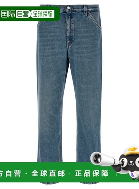 PRADA 男士牛仔裤 GEP445SOOO189TF0008 SS2026 蓝色