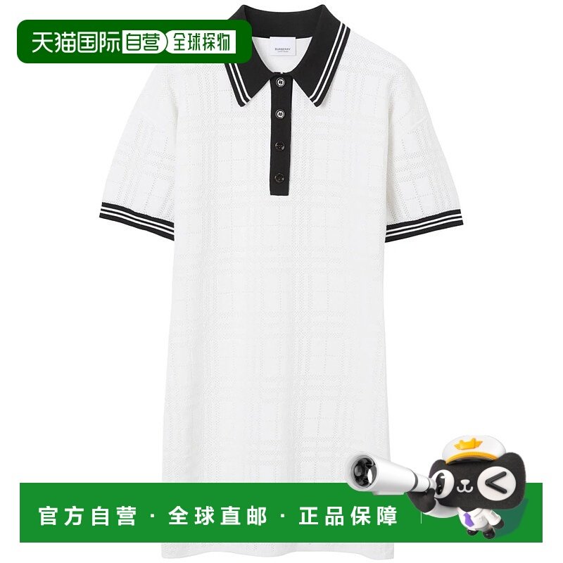 BURBERRY 女士T恤 8072651A1464 AW2023 白色 Burberry check str