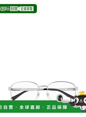 GUCCI 男士太阳镜 GG1225O001 CO 白色 Gucci GG1225O silver mal