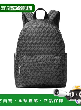 MICHAEL KORS 女士双肩包 30T5STNB3C001 AW2025 灰色