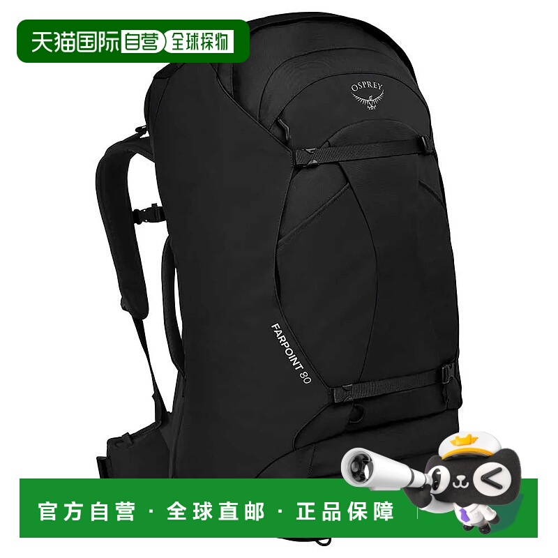 OSPREY Farpoint 80L 背包 中性