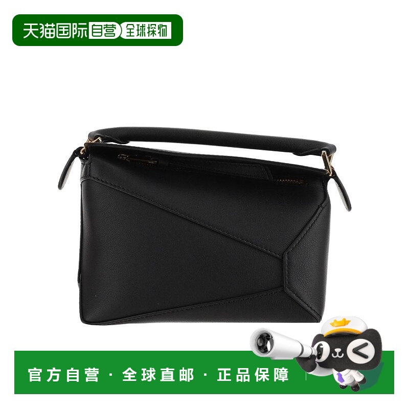 1h可退 LOEWE 女士单肩包 A510P88X601100 AW2025 黑色 单手柄斜