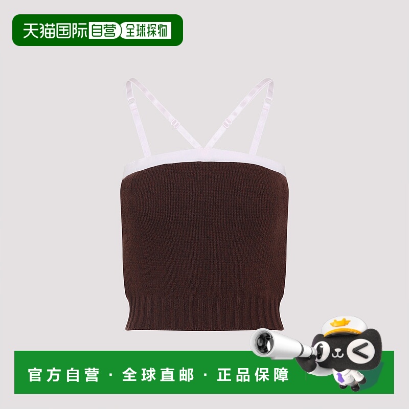 1h可退 PRADA 女士针织衫 P29B98SAAO18JRF0003 AW2025 棕色