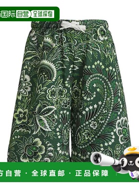 1h可退 ETRO 男童短裤 GU6Q49F0168719AV AW2024 绿色 Shorts