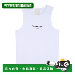 GIVENCHY 男童T恤 H3111410P SS2026 紫色 无袖背心