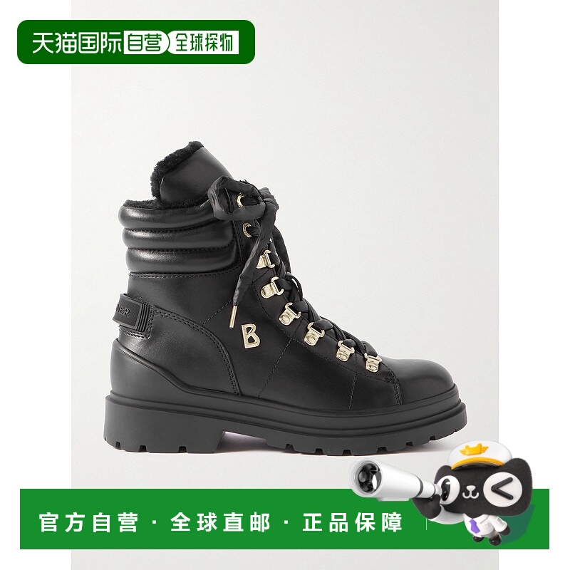 1h可退 潮奢 bogner 博格纳 女士 St. Moritz 14 皮毛内里皮质短