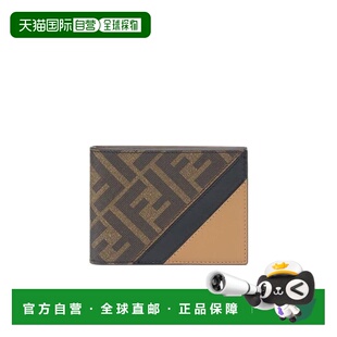男士 棕色 钱包 双折徽标钱包 7M0303AJF8F1EGA FENDI