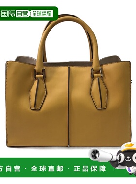 TOD'S 女士斜挎包 BWALRAN20278Q742I AW2021 棕色 双手柄单肩包