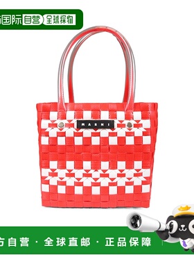 MARNI 女童包袋 M01286M00IWMW90F0MC45 AW2024 花色