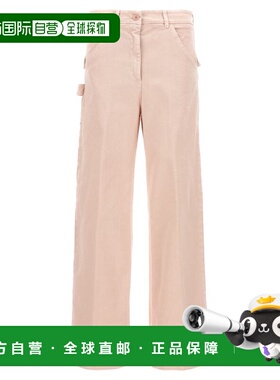 NUDE 女士休闲裤 110306102 AW2023 粉红色 NUDE Cargo pants