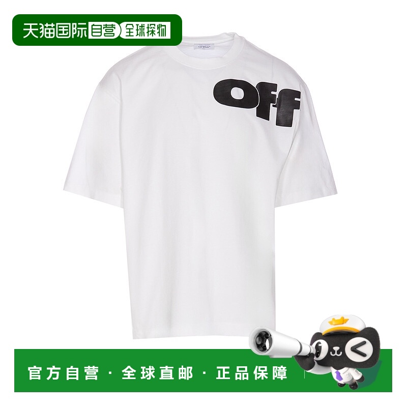 OFF-WHITE 男士T恤 OMAA120F24JER00G0110 AW2024