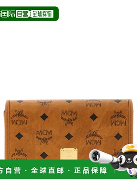 MCM 男士斜挎包 MXZGSTA01CO SS2026 棕色 'Aren' smartphone hol