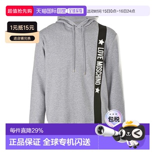 休闲logo字母印花图案长袖 男士 抽绳连帽卫衣M6 莫斯奇诺 MOSCHINO