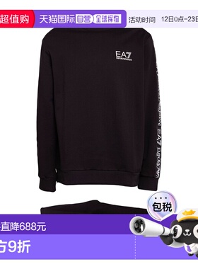 1h可退 潮奢 Ea7 男士 Outfit 运动运动装 black黑色 舒适时尚
