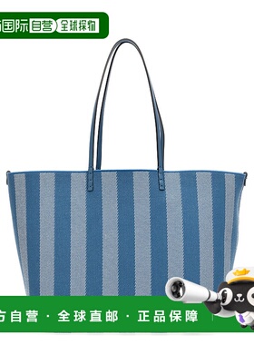 FENDI 女士斜挎包 8BH425AUPJF1SKL SS2025 蓝色新款托特包手提包