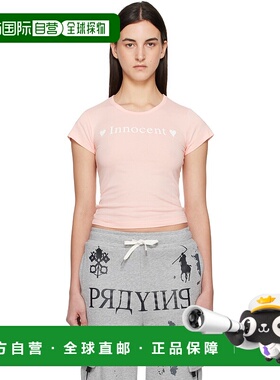 1h可退 潮奢 Praying 女士 粉色 Innocent Baby T 恤 PRAY24059Pi