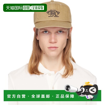 1h可退 潮奢 ralph lauren rrl 拉夫 劳伦RRL 男士 驼色 RRL Ranc