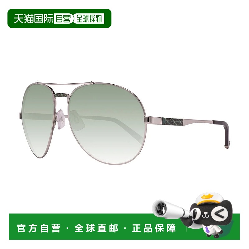 1h可退 DSQUARED2 女士眼镜 OX10VM0A4434 CO 银色 DSQUARED2 Dq0