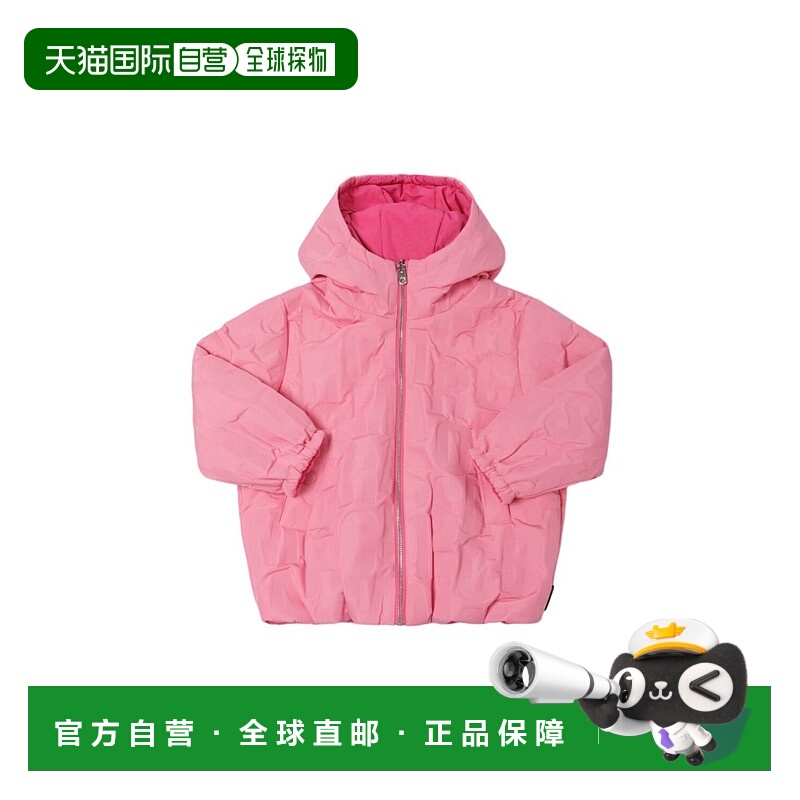 1h可退 潮奢 Marc Jacobs 马克 雅可布 女童 两面穿聚酯蓬松夹克