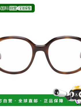 LOEWE 罗意威 男士 棕色 Slim 眼镜 LW50116I50052192337298059DA