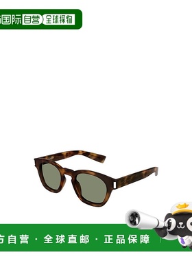 SAINT LAURENT 男士眼镜 SL746003 AW2024 绿色 Saint Laurent Su