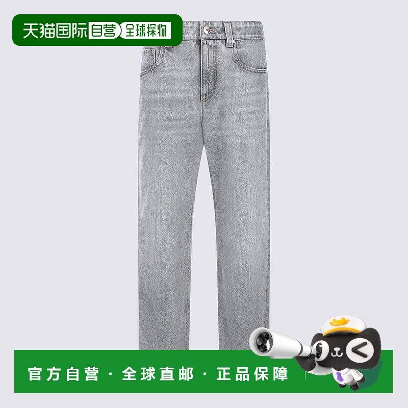1h可退 BRUNELLO CUCINELLI 女士牛仔裤 MA095P5758C9032