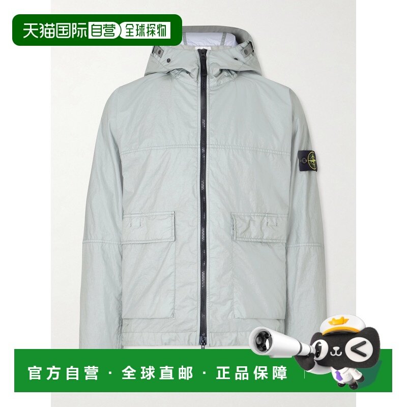 1h可退 潮奢 Stone Island 石头岛 男士 绿色轻身高科技布织短夹,男装,夹克,淘宝优惠券,粉丝福利购,淘宝优惠卷