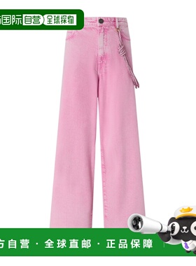 PINKO 女士牛仔裤 104601A33RP44 SS2026 粉红色