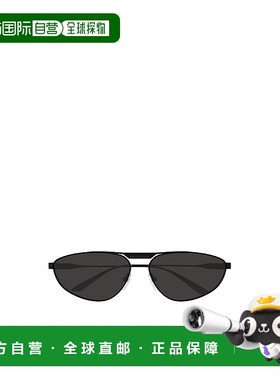 1h可退 balenciaga 男士 太阳镜